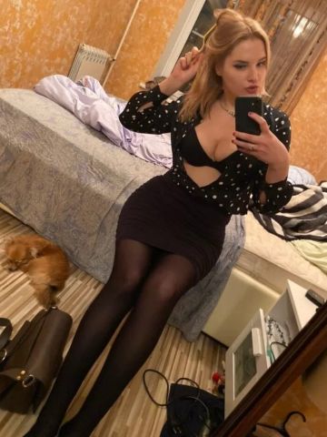 Варвара